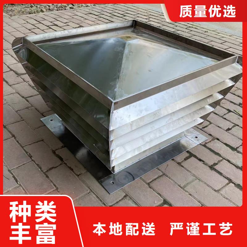 F系列无动力风帽良心厂家