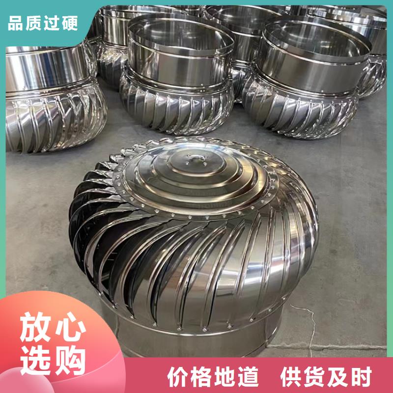 县烟道通风帽采购价格