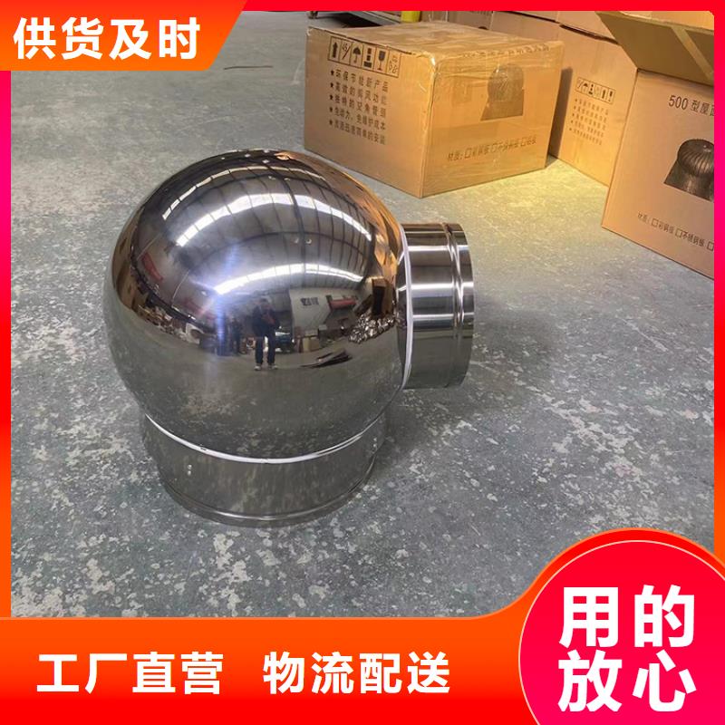 700型无动力风帽品质保障