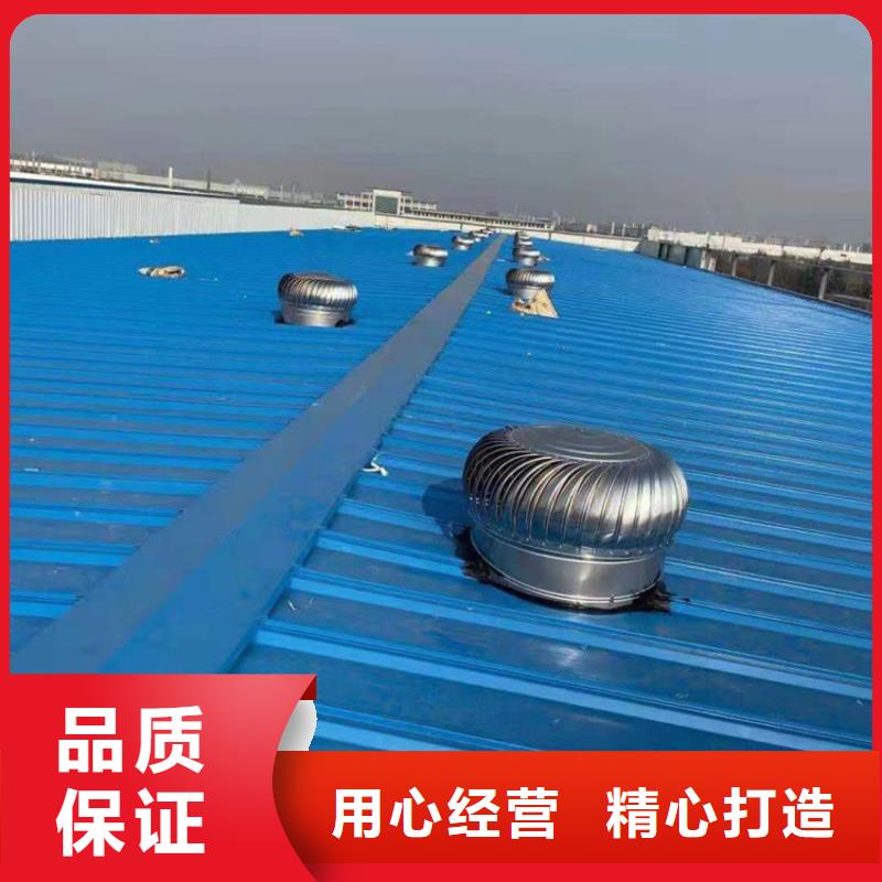 龙城街道免电力通风器厂家现货