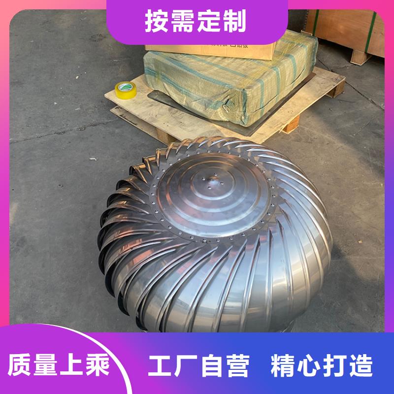 楼顶烟囱帽支持定制