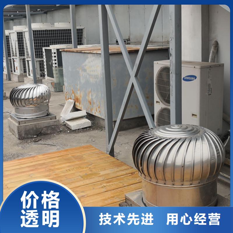厂房高质量风帽产品质量优良