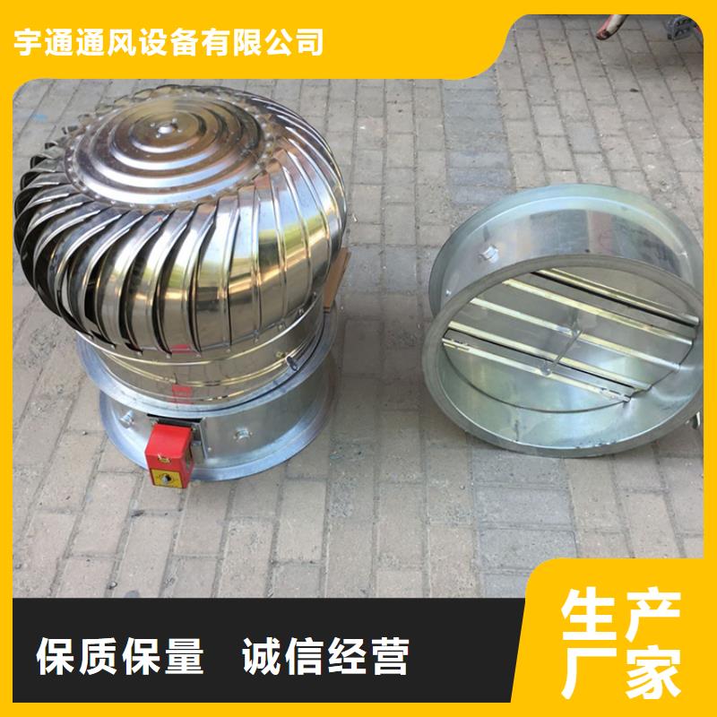 县无动力风机厂家报价