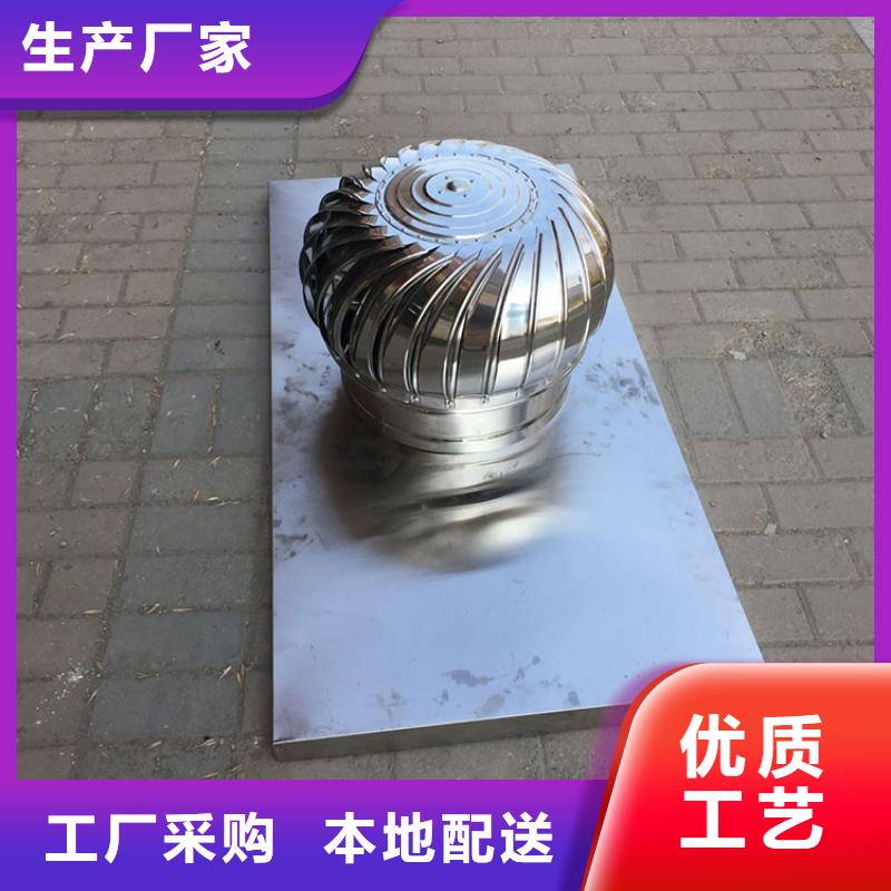 F系列无动力风帽供应商