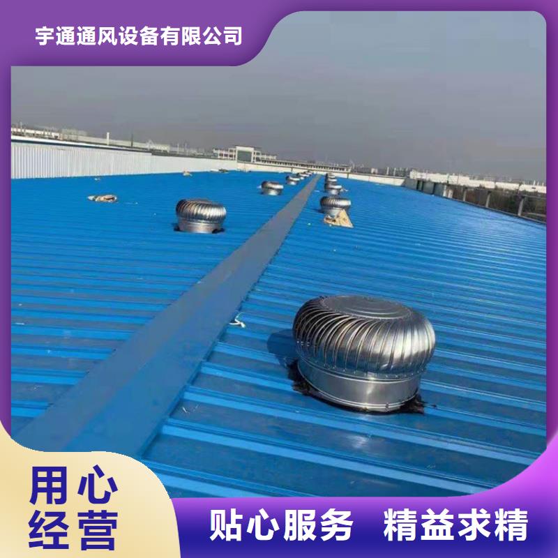 成品烟道风帽新款定制
