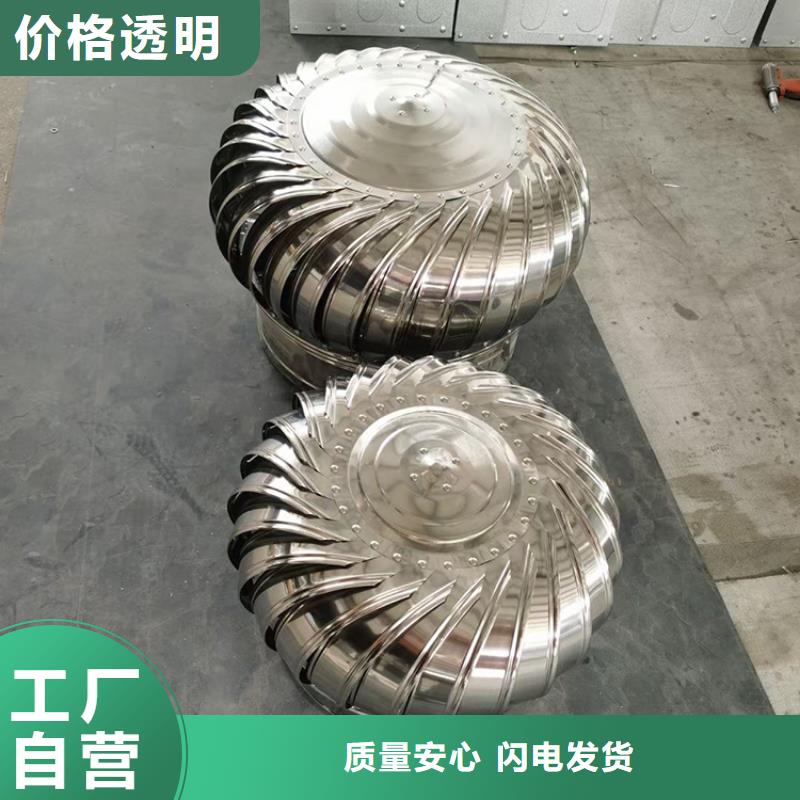 A系列圆柱形通风器库存充足