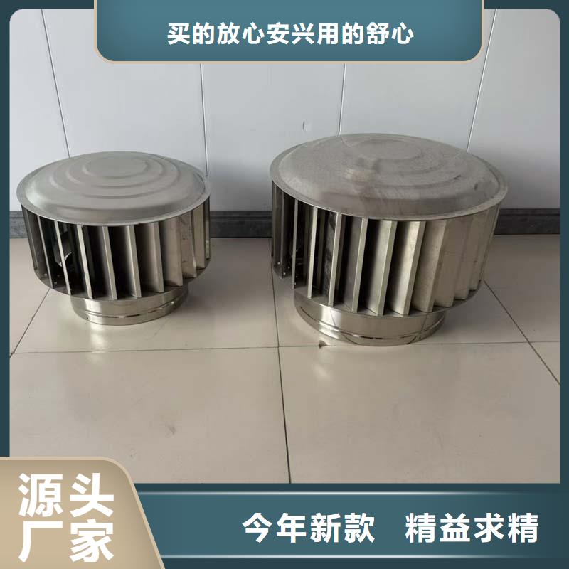 大规模铝合金防爆风帽生产厂家