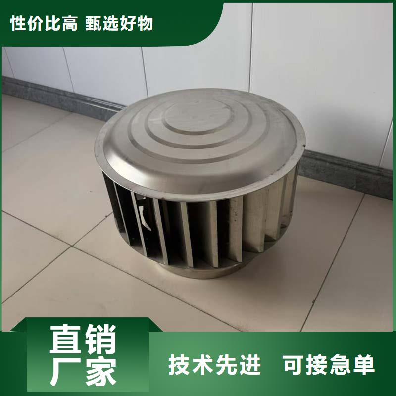 楼顶烟道用风帽租赁