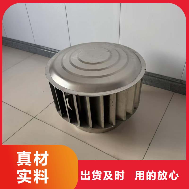 600型无动力风帽大厂家值得信赖
