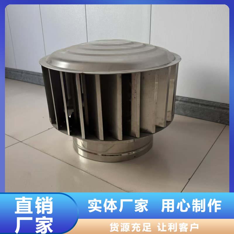 800型无动力风帽实力厂家