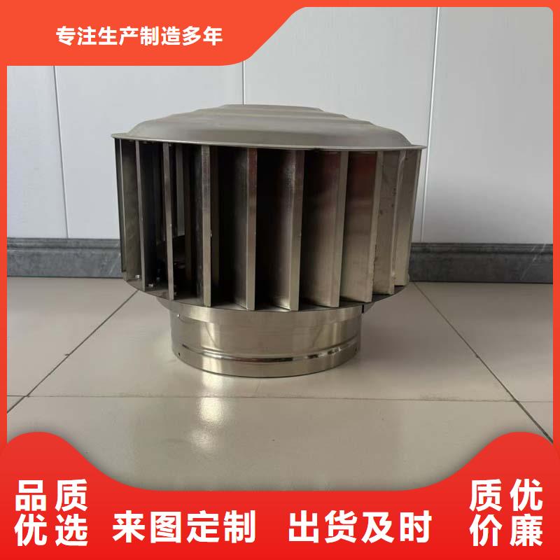 负压无动力风帽价格公道