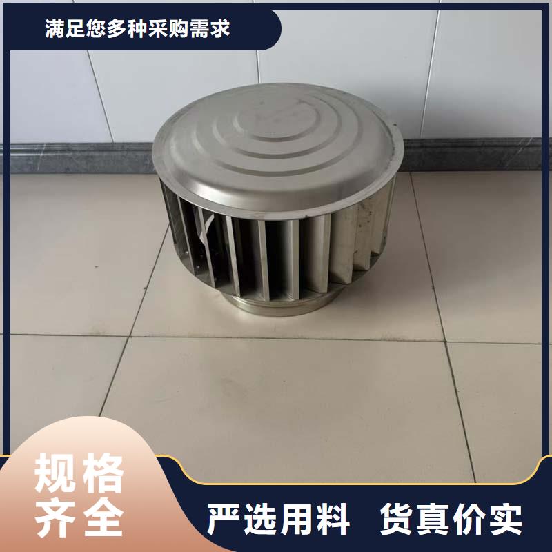 无动力风帽10年经验