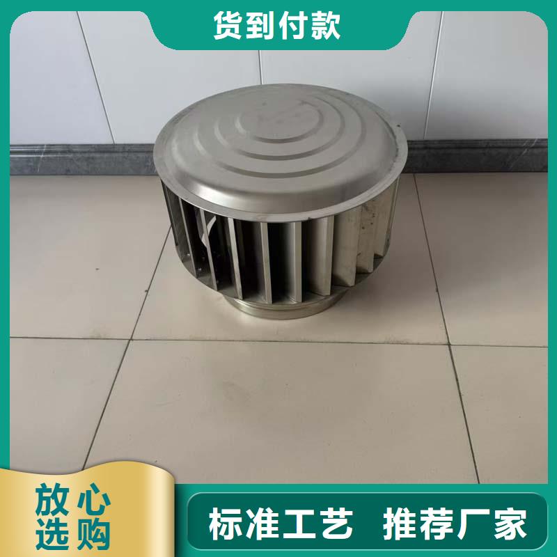 屋顶换气扇价格实惠