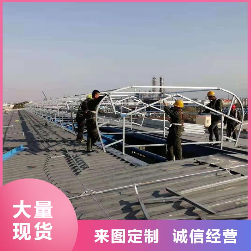 【自力式风帽】视频-【自力式风帽】-宇通通风设备(长沙市分公司)服务区域开福|浏阳|湘西|衡阳|邵阳|湘潭|益阳