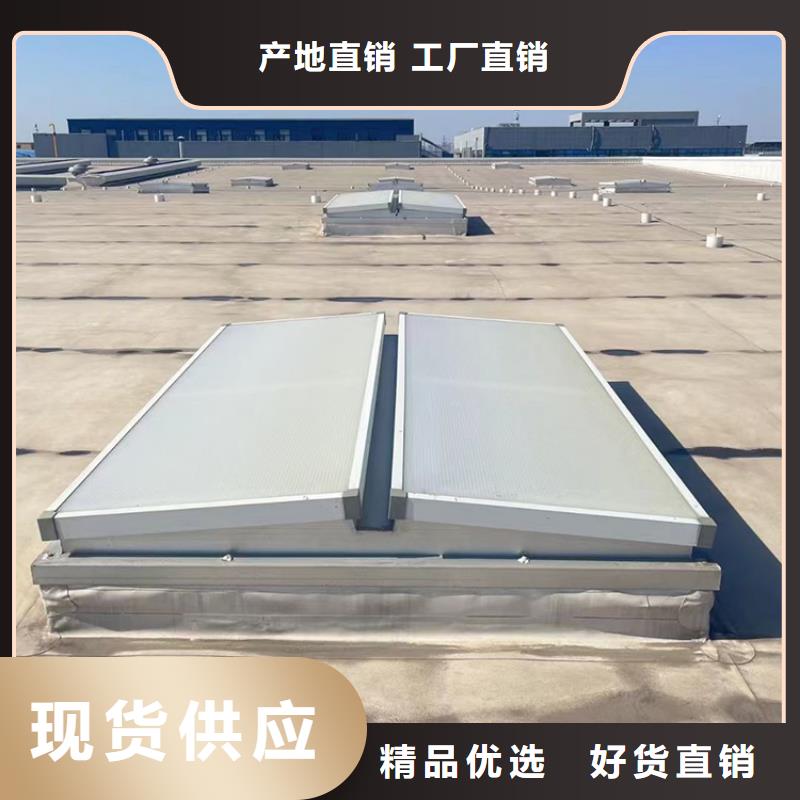 通风天窗-【房顶排烟排气帽】可接急单-宇通通风设备(鄂州市分公司)