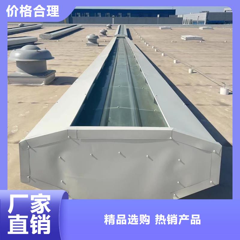 通风天窗-【房顶排烟排气帽】可接急单-宇通通风设备(鄂州市分公司)