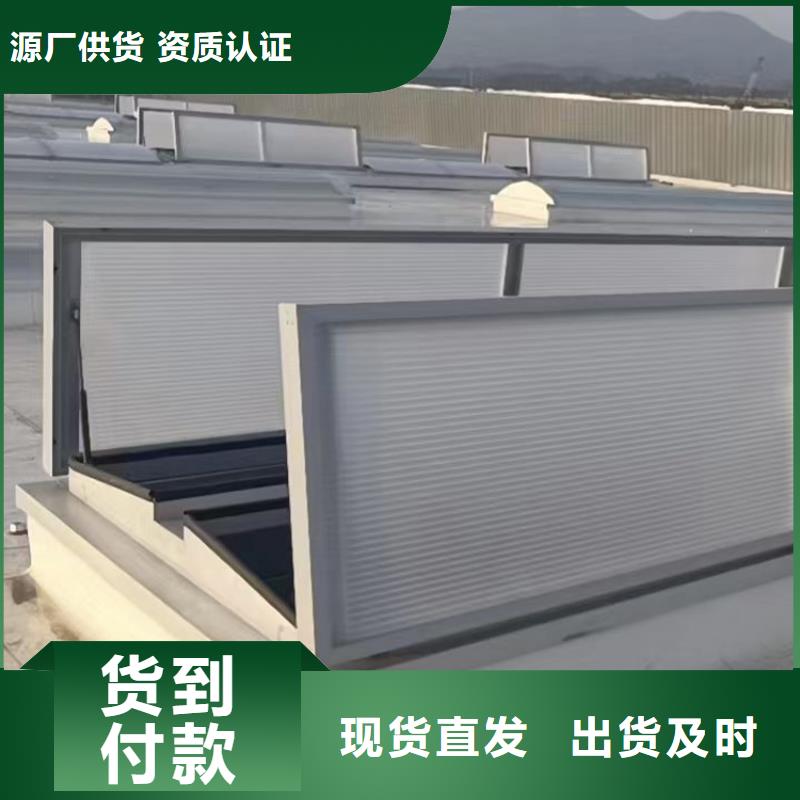 【通风天窗】,C系列防倒灌风帽无中间商厂家直销-服务区域包括纳溪|龙马潭|乐山|巴中|广安|内江|阿坝等-产品视频
