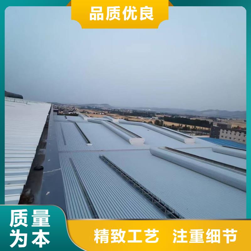 品质信得过【通风天窗】_350型不锈钢止回式风帽专业信赖厂家