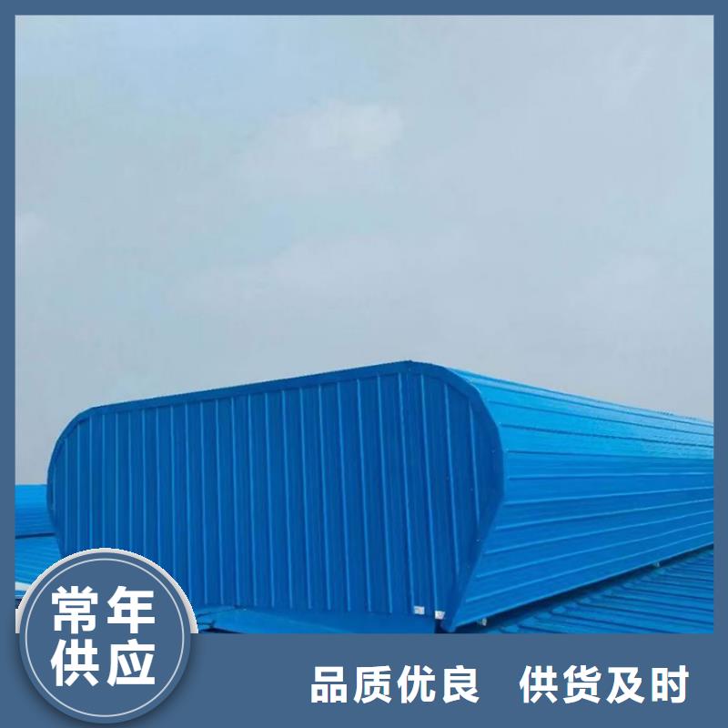 通风天窗-【防倒灌风帽】性能稳定宇通【自力式风帽】