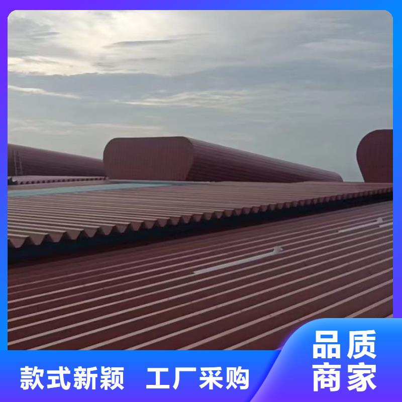 通风天窗,【金属百叶透气帽】精品优选-服务范围包括黄石港|大冶|十堰|咸宁|武汉|随州|恩施|荆州|襄阳等