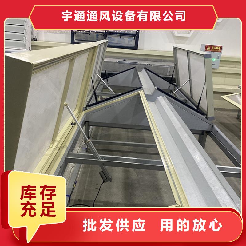 【自力式风帽】视频-广东省|韶关|惠州|广州|珠海|东莞|梅州【自力式风帽】-宇通