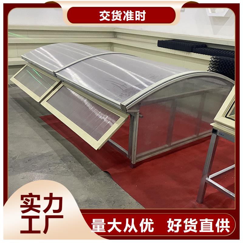 【自力式风帽】-视频-【自力式风帽】(宇通)覆盖地域青海省果洛市海北|海东|玉树|海南|西宁