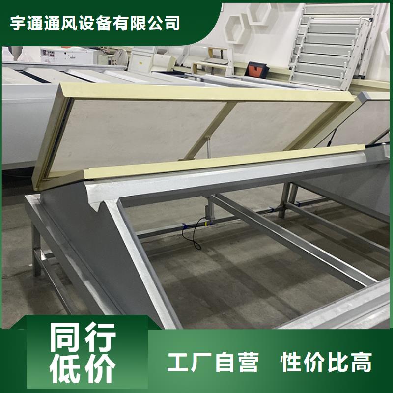 【自力式风帽】宇通【 通风天窗新中式烟帽无中间商厂家直销】