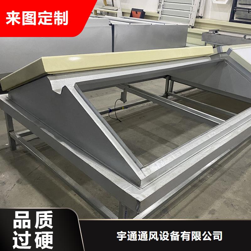 【自力式风帽】视频-【自力式风帽】|泸州市|古蔺|江阳|绵阳|攀枝花|阿坝|乐山|凉山|广元|广安