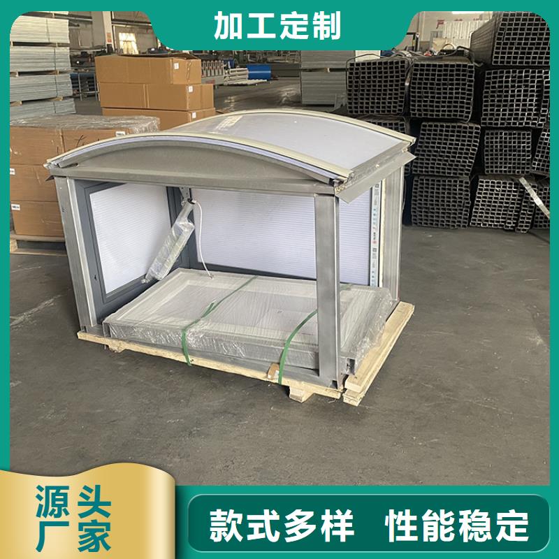 【自力式风帽】视频-【自力式风帽】-湖北省黄石市西塞山|下陆|荆州|恩施|荆门|十堰【该地】制造商