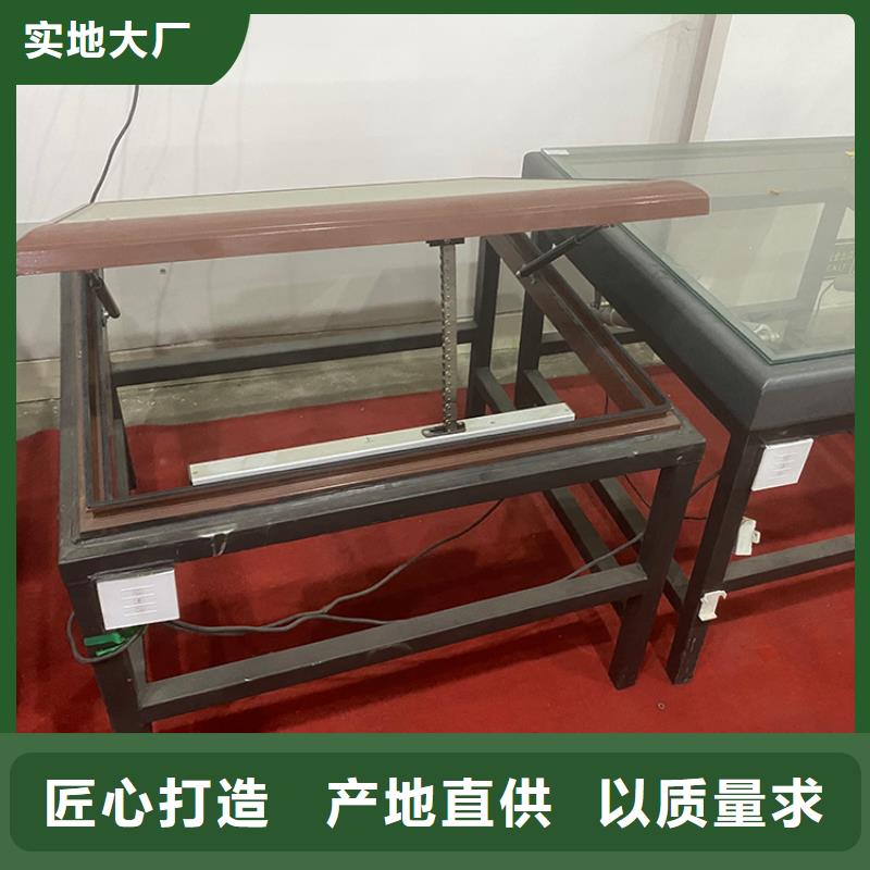 【自力式风帽】视频-【自力式风帽】-宇通通风设备(长沙市分公司)服务区域开福|浏阳|湘西|衡阳|邵阳|湘潭|益阳