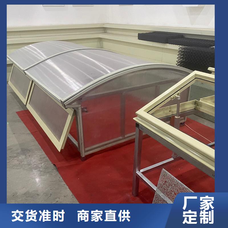 【自力式风帽】-视频-【自力式风帽】定制不额外收费-宇通通风设备(香港分公司)