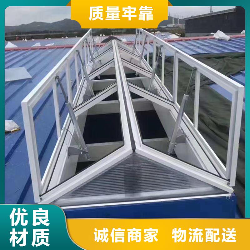 【自力式风帽】-视频-【自力式风帽】定制不额外收费-宇通通风设备(香港分公司)