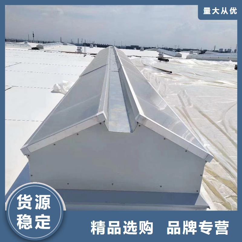 通风天窗-【防倒灌风帽】性能稳定宇通【自力式风帽】