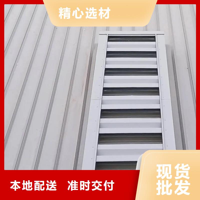 【自力式风帽】-视频-【自力式风帽】(宇通)覆盖地域山西省太原市迎泽|晋源|朔州|大同|吕梁|晋城