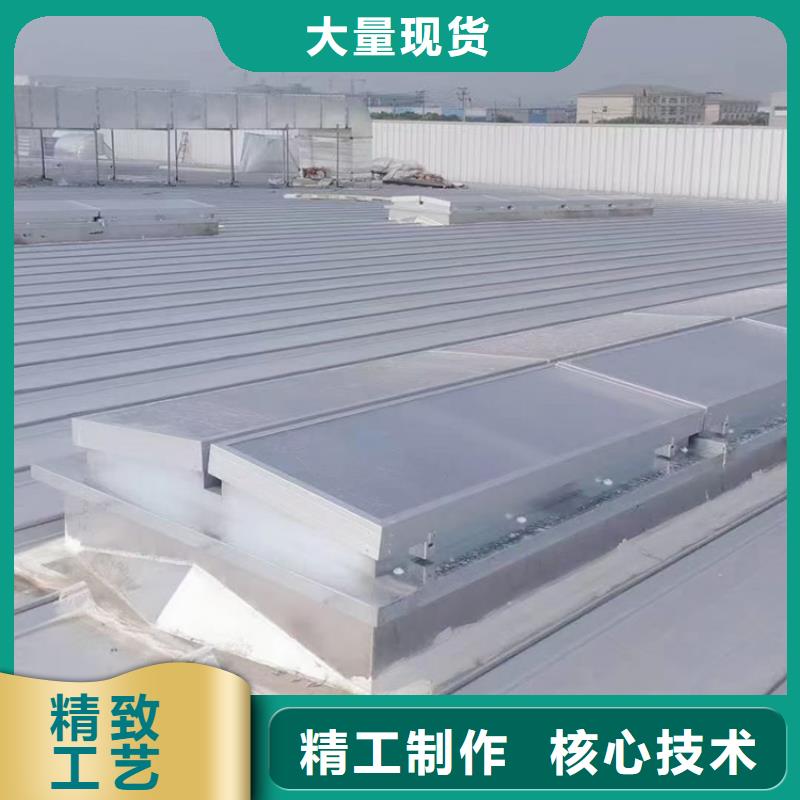 宇通【 通风天窗C-FB方形百叶风帽符合行业标准】-业务覆盖区域|-阿奇乐乐
