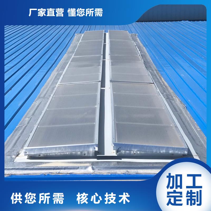 好产品价格低通风天窗_【C-FD-350防倒灌风帽】源头厂家经验丰富