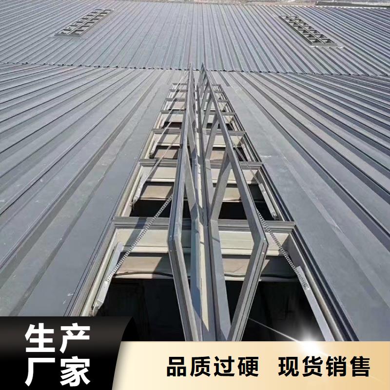 【自力式风帽】-视频-【自力式风帽】定制不额外收费-宇通通风设备(香港分公司)