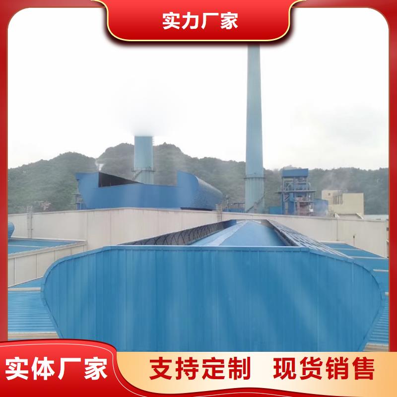 【自力式风帽】视频-【自力式风帽】-湖北省黄石市西塞山|下陆|荆州|恩施|荆门|十堰【该地】制造商