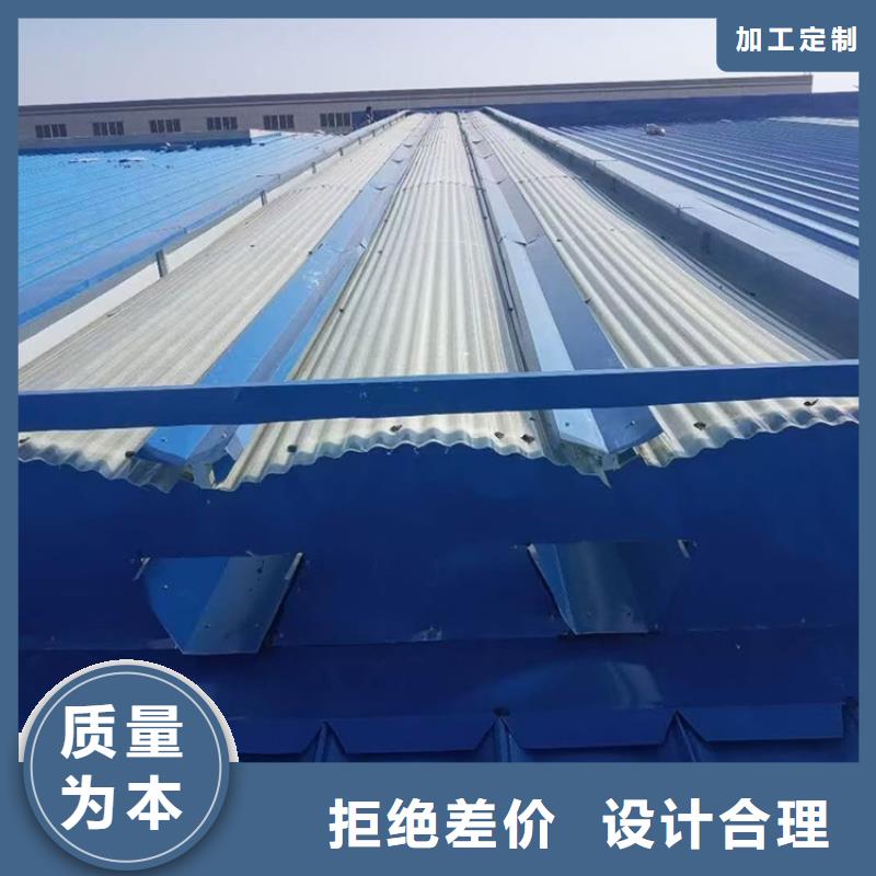 宇通【 通风天窗C-FB方形百叶风帽符合行业标准】-业务覆盖区域|-阿奇乐乐