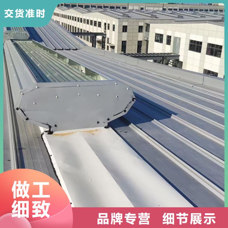 【自力式风帽】-视频-【自力式风帽】(宇通)覆盖地域山西省太原市迎泽|晋源|朔州|大同|吕梁|晋城