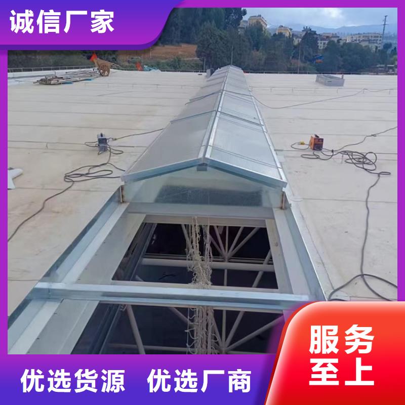 【自力式风帽】-视频-直辖香港|【自力式风帽】-宇通
