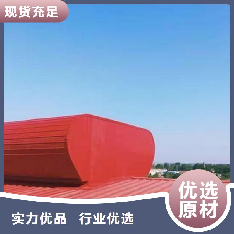【自力式风帽】视频-广东省|韶关|惠州|广州|珠海|东莞|梅州【自力式风帽】-宇通