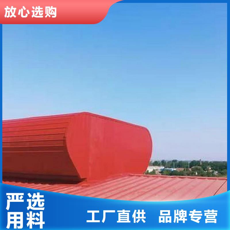 【自力式风帽】视频-【自力式风帽】-湖北省黄石市西塞山|下陆|荆州|恩施|荆门|十堰【该地】制造商