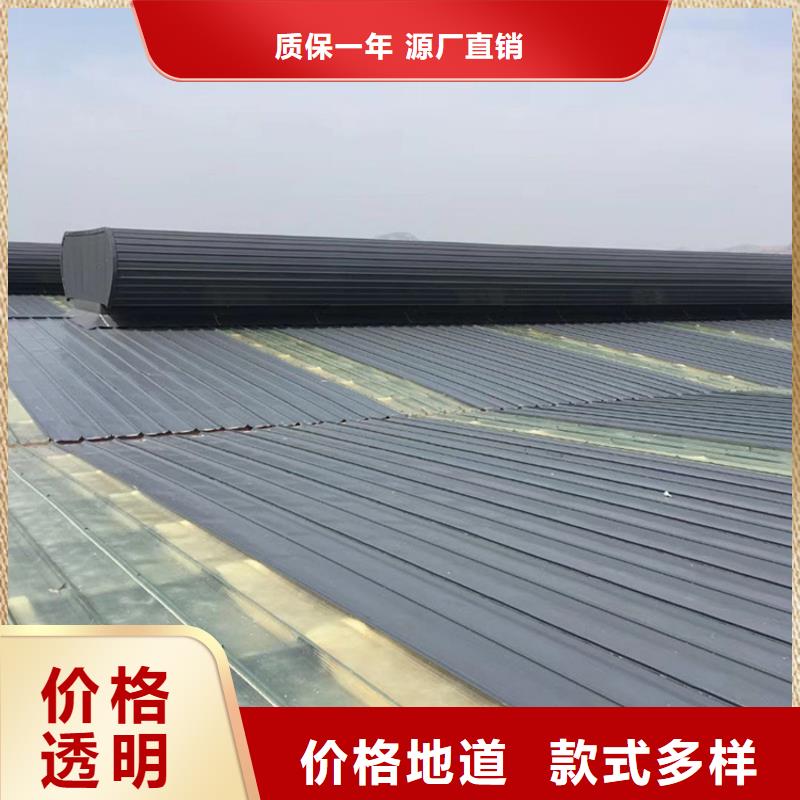 【自力式风帽】视频-【自力式风帽】-宇通通风设备(果洛市分公司)服务区域海南|西宁|黄南|海北|海东|海西|玉树