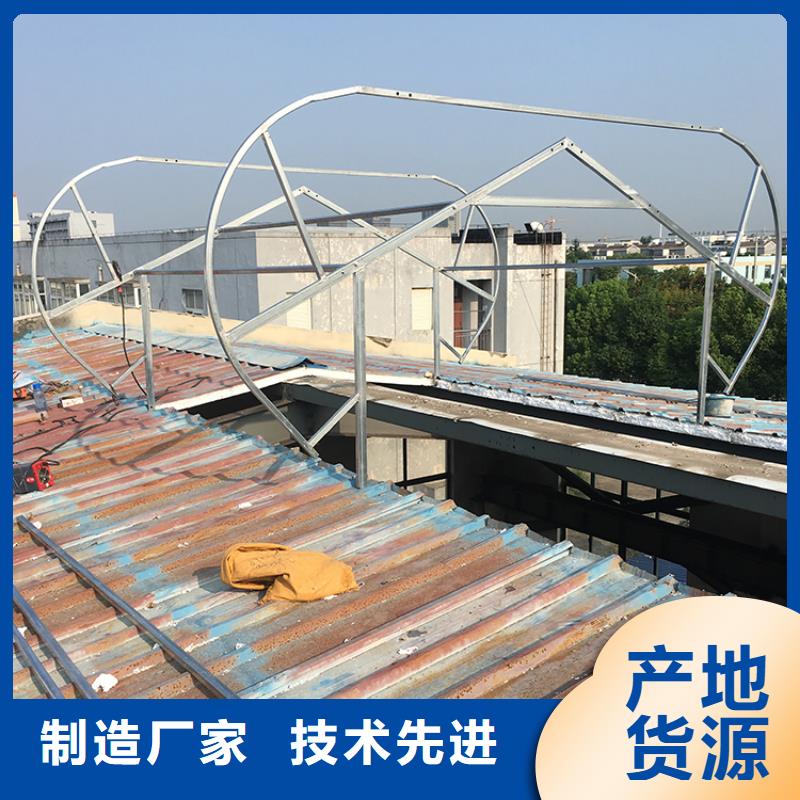 【自力式风帽】-视频-直辖香港|【自力式风帽】-宇通