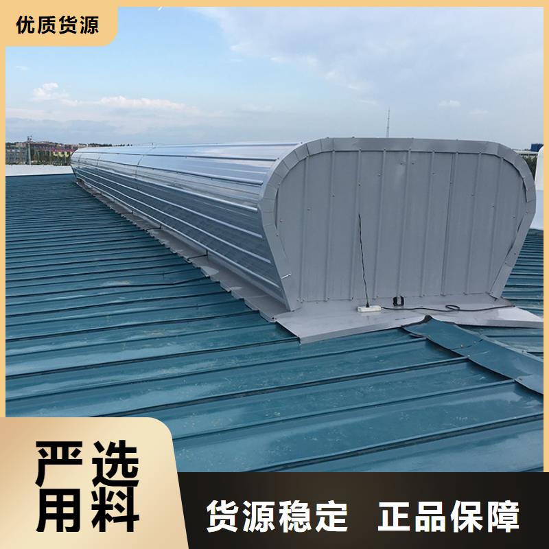 通风天窗,【金属百叶透气帽】精品优选-服务范围包括黄石港|大冶|十堰|咸宁|武汉|随州|恩施|荆州|襄阳等