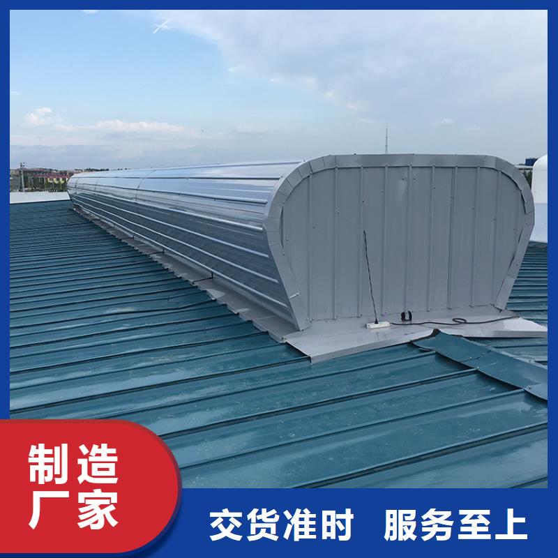 【自力式风帽】视频-【自力式风帽】|泸州市|古蔺|江阳|绵阳|攀枝花|阿坝|乐山|凉山|广元|广安
