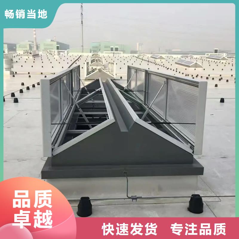 【自力式风帽】视频-【自力式风帽】-湖北省黄石市西塞山|下陆|荆州|恩施|荆门|十堰【该地】制造商