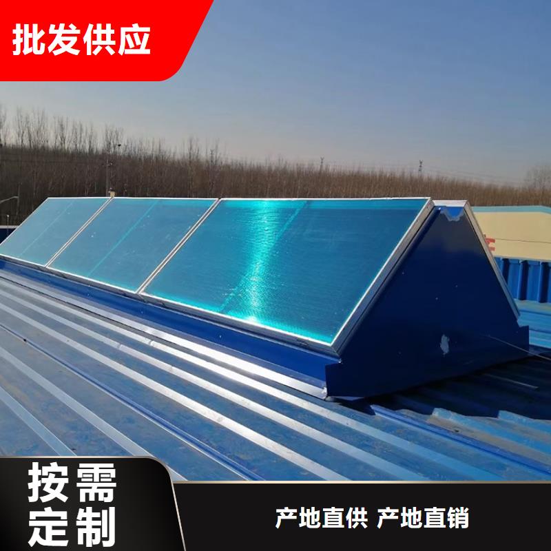 【自力式风帽】-视频-【自力式风帽】(宇通)覆盖地域山西省太原市迎泽|晋源|朔州|大同|吕梁|晋城
