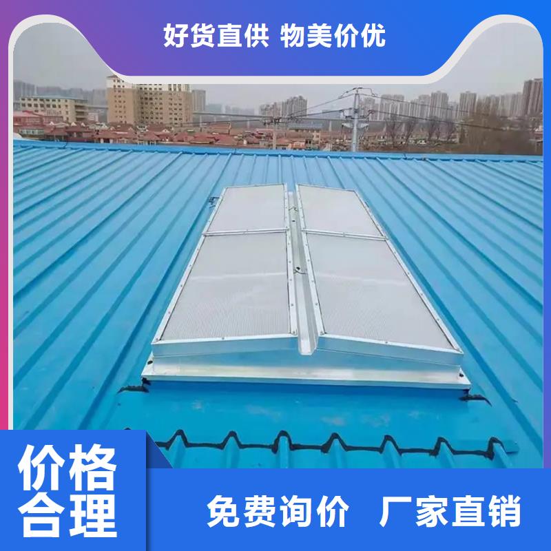 通风天窗-【防倒灌风帽】性能稳定宇通【自力式风帽】